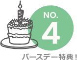 member-04